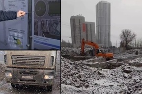 Подчинённые мэра Исаева не знают, кто и что ломает на муниципальной территории Славянской площади, которую спикеру ГД РФ ранее пообещали благоустроить (чиновники уверяют, что разрешили «Шэлдому» построить там многоэтажку)