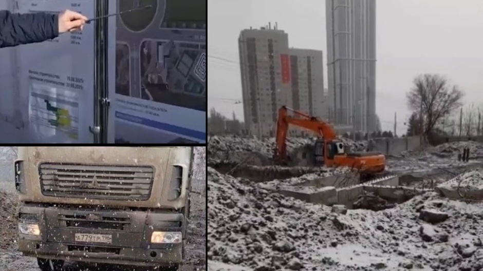 Подчинённые мэра Исаева не знают, кто и что ломает на муниципальной территории Славянской площади, которую спикеру ГД РФ ранее пообещали благоустроить (чиновники уверяют, что разрешили «Шэлдому» построить там многоэтажку)