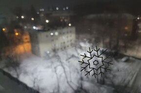 В первый день года температура опустится до -13 и пойдет снег