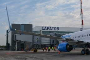 Аэропорт «Гагарин» закрыт