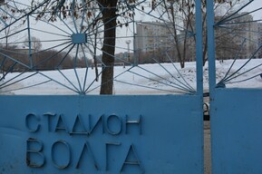 В Саратове закрыли каток на стадионе