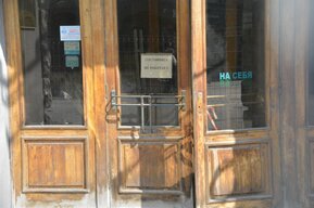 На первом этаже и в подвале гостиницы на проспекте Столыпина после реконструкции будет ресторан