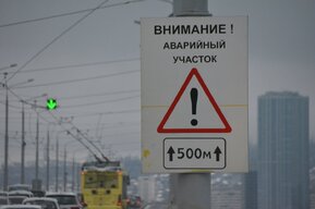 Движение троллейбусов по мосту Саратов-Энгельс прекратилось из-за обледенения