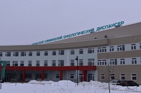 В саратовском онкодиспансере вновь произошёл сбой программы, из-за которой могут быть проблемы с записью и приёмом пациентов