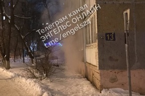 Сырость, холод, страх перед пожаром: житель девятиэтажки в Энгельсе пожаловался на невыносимые условия