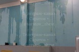 «На полу стоит вода, покрытие повреждено»: в Заводском районе затапливается спортивный зал, куда ходили местные жители