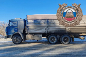 Молодой человек пострадал в столкновении КамАЗа и иномарки