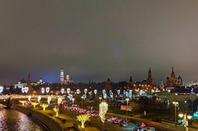 ВЦИОМ: как изменилось отношение россиян к президенту, премьер-министру и правительству после новогодних праздников