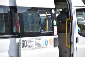 На двух автобусных маршрутах в Саратове цену проезда повышают до 45 рублей