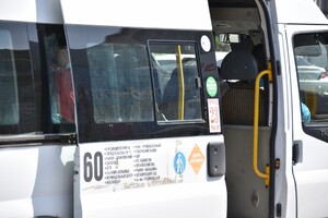 На двух автобусных маршрутах в Саратове цену проезда повышают до 45 рублей