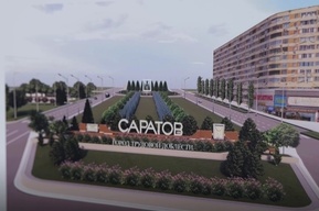 Школьное питание, создание парков, реконструкция Стрелки и Славянской площади: в бюджет региона вносятся многомиллионные поправки