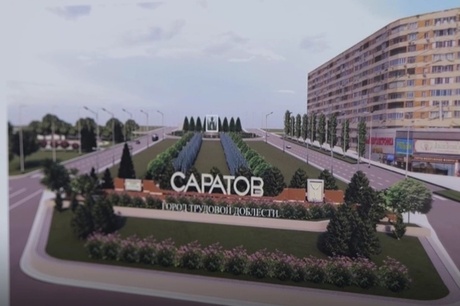 Школьное питание, создание парков, реконструкция Стрелки и Славянской площади: в бюджет региона вносятся многомиллионные поправки