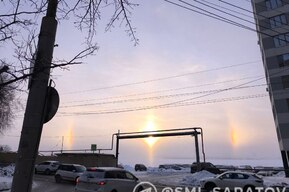 Преломление света: в Саратове наблюдали ещё одно необычное явление