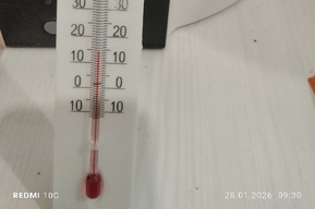 «Температура в квартире 10 градусов»: жительница Балаково пожаловалась на проблемы с отоплением