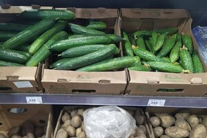 В регионе за неделю подешевели 5 видов продуктов, огурцы, картофель и другие овощи продолжили дорожать