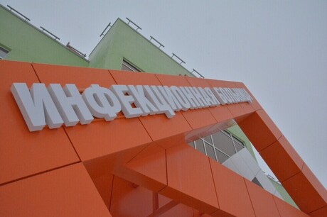 Стала известна причина смерти четырёхлетней девочки в инфекционной больнице