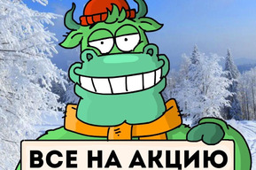 Названа очередная дата акции по раздельному сбору мусора, в которой могут принять участие саратовцы и покровчане