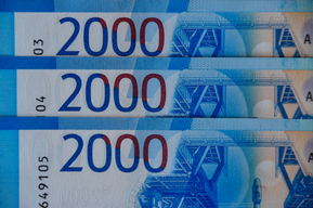 Пенсии и пособия. Даты выплат в Саратовской области в феврале