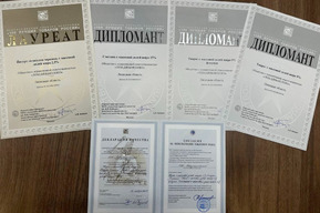 Продукция «Лебедяньмолоко» признана одной из лучших в России по итогам Всероссийского конкурса качества