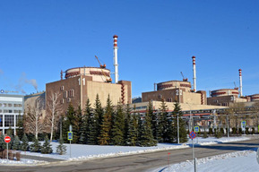 На балаковской АЭС отключили один из энергоблоков: причина