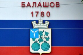 В одном из крупнейших районов Саратовской области отменили занятия для всех школьников