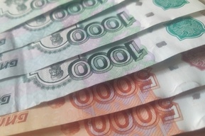 Назван достойный размер минимальных зарплат для жителей Саратова (он уменьшился)