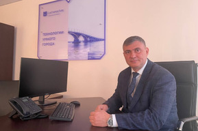Саратовский филиал АО «Ситиматик» возглавил Игорь Струков