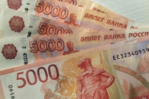 Саратовская область по итогам 2025 года заняла последнее место в ПФО по величине зарплаты