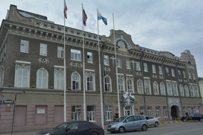 Мэрия ищет желающих дать в долг 2,4 миллиарда рублей (переплатить готовы почти полмиллиарда)