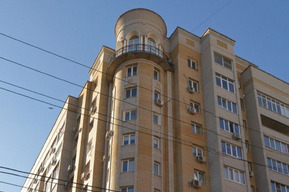 В Саратове за долги продадут квартиру площадью 134,7 квадратных метра