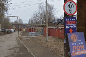 В Заводском районе под снос пойдут более 60 гаражей