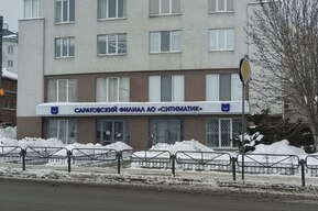 Саратовский регоператор предлагает передать вывоз крупногабаритных отходов муниципальным предприятиям