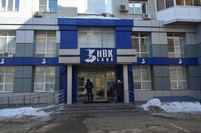 Присвоение миллиарда. Кассация оставила в силе приговоры по делу «НВКбанка»