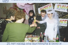 Художница, спортсмен, музыкант: в саратовской семье рассказали, как воспитали 10 «заявивших о себе» детей