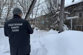 В аварийном доме рухнула крыша: возбуждено уголовное дело