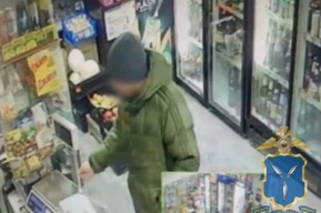 Саратовец получил от 19-летнего юноши ценную вещь и стал фигурантом уголовного дела