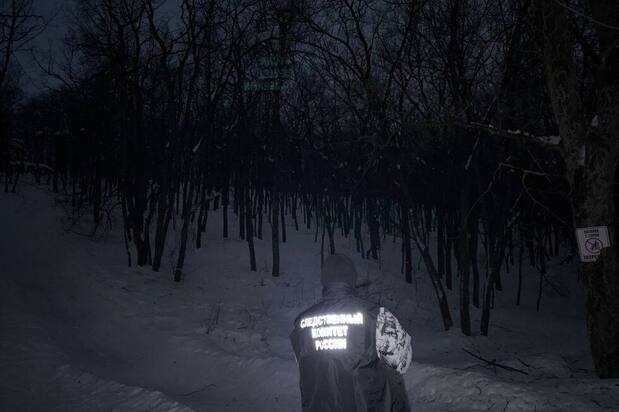 В Заводском районе подросток получил травмы, скатившись с горки на «ватрушке»