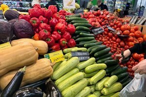 В начале года в Саратовской области подорожала стоимость минимальной продуктовой корзины