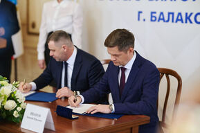 Компания ФосАгро выделила 100 миллионов рублей на благоустройство Балаково