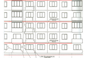 «Там жопная смета»: независимые эксперты в шоке от того, как подчинённые мэра Исаева тратят десятки миллионов бюджетных рублей на сносе пятиэтажки (и не только)