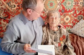 Работала на оборонном заводе, а затем — в поликлиниках: ветерану ВОВ из Саратова исполнилось 103 года