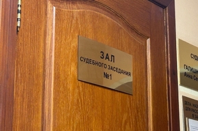 Коррупция в УГИБДД: начальнику отдела, который обвиняется в помощи при получении водительских прав, продлили меру пресечения