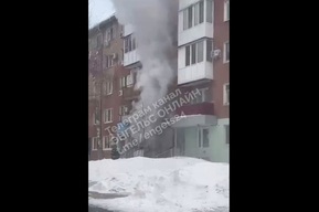 В Энгельсе загорелся салон красоты (видео)