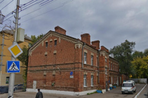 Станция скорой помощи выступит ответчиком в суде из-за отсутствующей таблички на здании