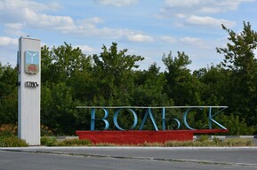 Начинал с работы санитара: в Вольске назначили главврача психоневрологического диспансера