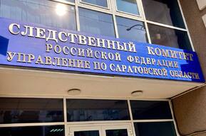 В Балаково 14-летняя девочка получила травмы, упав с высоты