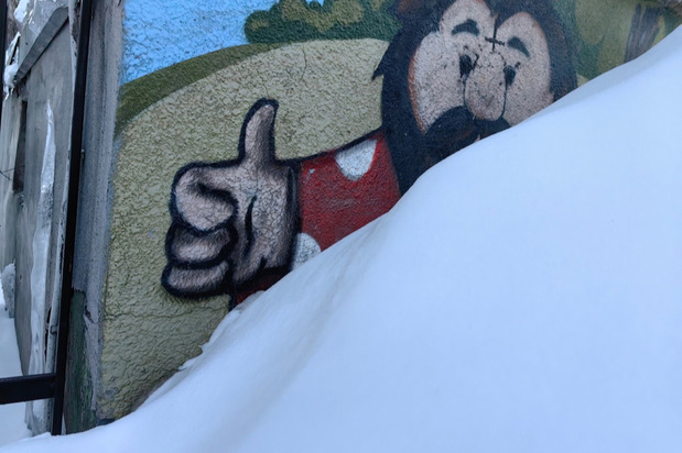 Весна в Саратовской области: столбик термометра поднимется до +4