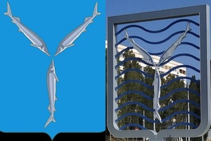 «Нарушение воздушности композиции»: чиновники «гениально» ответили на замечание жителя по поводу ошибки на огромном гербе города на Славянской площади