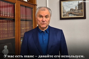 Володин объявил, что еще четыре трамвайных маршрута в Саратове обновят за 22 миллиарда