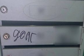 Непристойный рисунок и раскрытие персональных данных: микрокредитную организацию оштрафовали за давление на саратовца